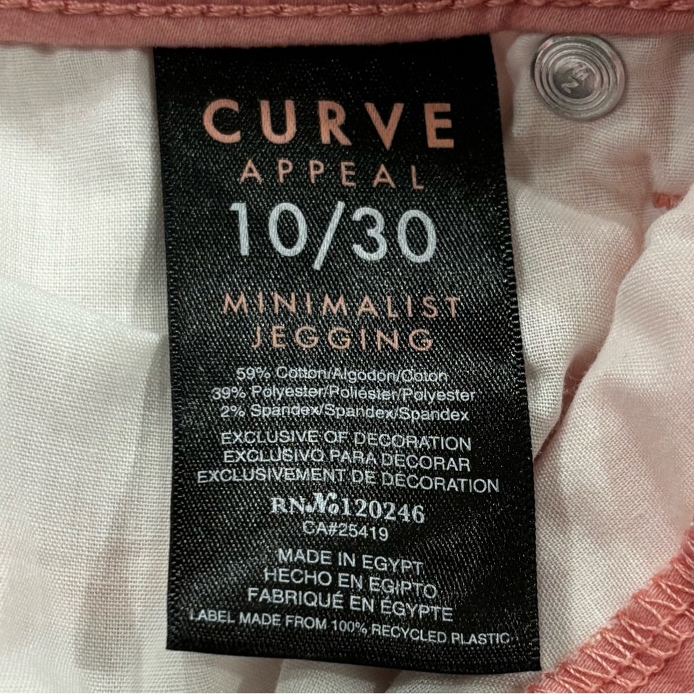 Curve Appeal Minimalist Jegging Women's 10 Pink Stretch Denim Skinny Jeans Pants - Picture 8 of 11